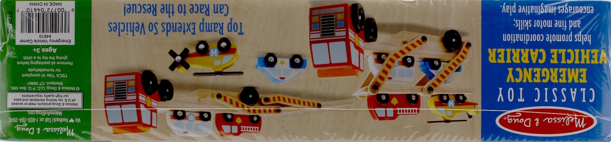 slide 4 of 7, Melissa & Doug Wooden Emergency Vehicle Set of 6, 1 ct