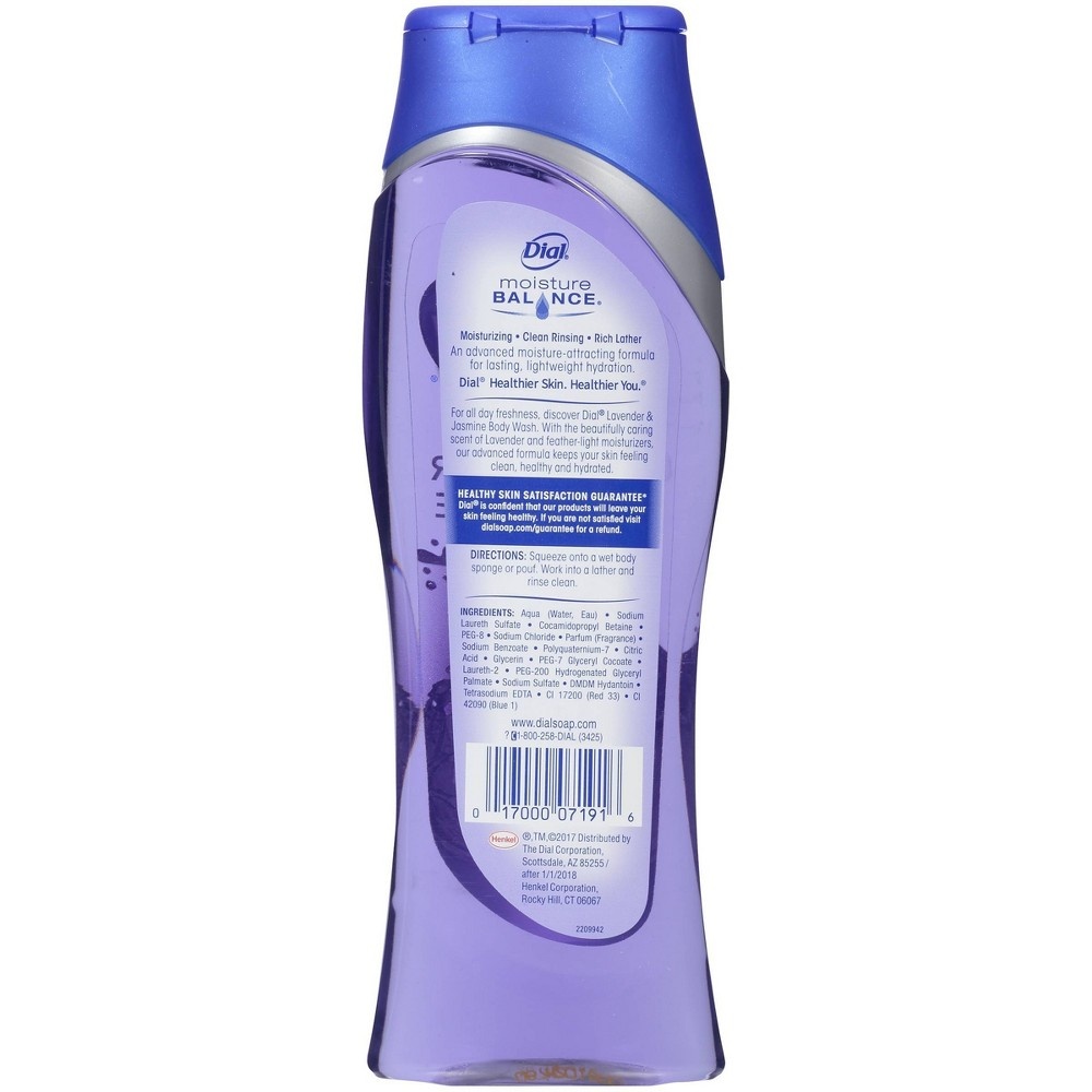 slide 2 of 4, Dial Body Wash Lavender, 21 fl oz