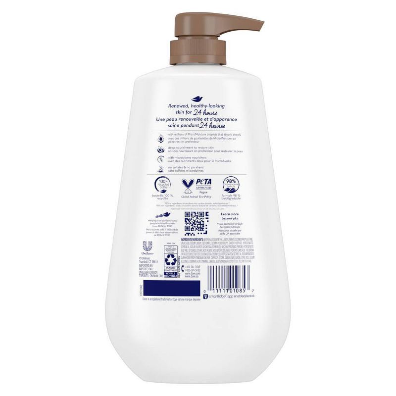 slide 3 of 12, Dove Beauty Restoring Body Wash Pump - Coconut & Cocoa Butter - 30.6 fl oz, 30.6 fl oz