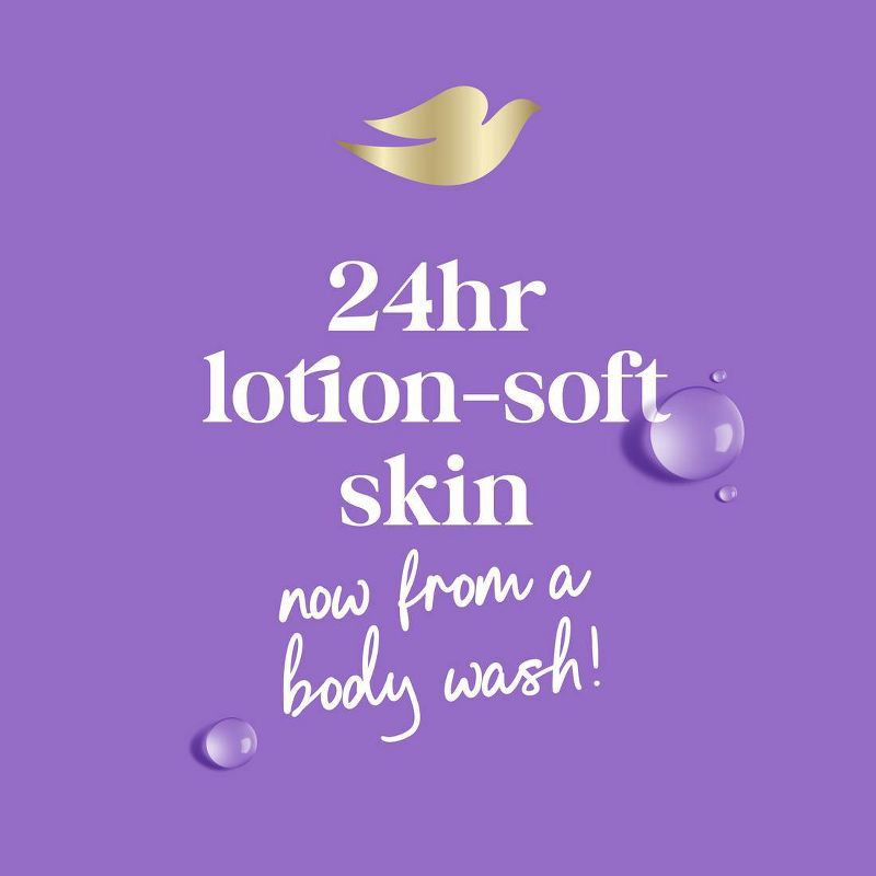 slide 5 of 12, Dove Beauty Dove Relax Body Wash - Lavender & Chamomile 24hr Lotion-Soft Skin - 20 fl oz, 20 fl oz