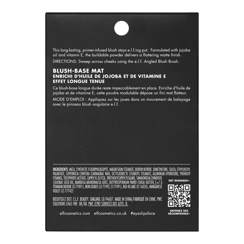 slide 12 of 12, e.l.f. Primer-Infused Matte Blush - Always Rosy - 0.35oz, 0.35 oz