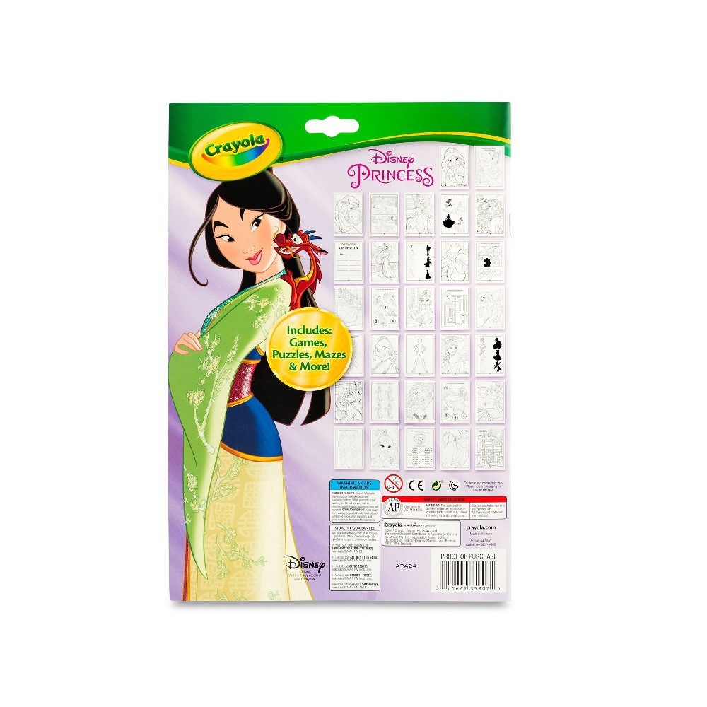 slide 4 of 4, Crayola 32pg Disney Princess Coloring Activity Pad, 1 ct