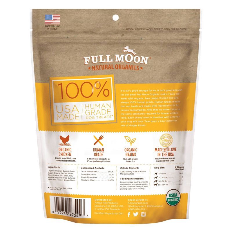 slide 4 of 4, Full Moon Organic Jerky Chicken Recipe Dog Treats - 16oz, 16 oz