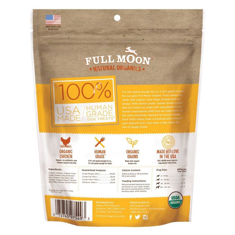 slide 3 of 4, Full Moon Organic Jerky Chicken Recipe Dog Treats - 16oz, 16 oz