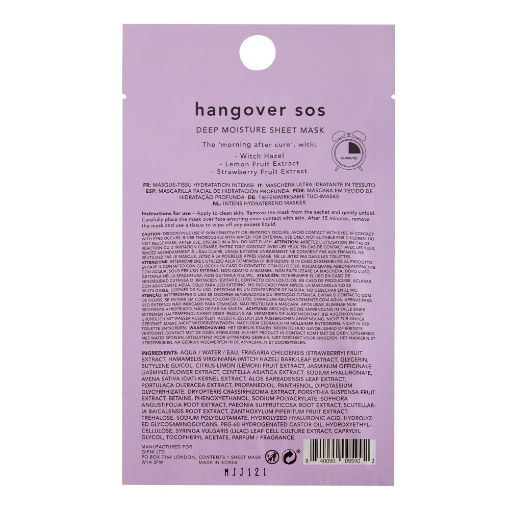 slide 2 of 4, Holler and Glow Hangover SOS Deep Moisture Face Sheet Mask, 0.57 fl oz