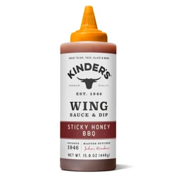 Kinder's Sweet Seasame Teriyaki Dipping Sauce