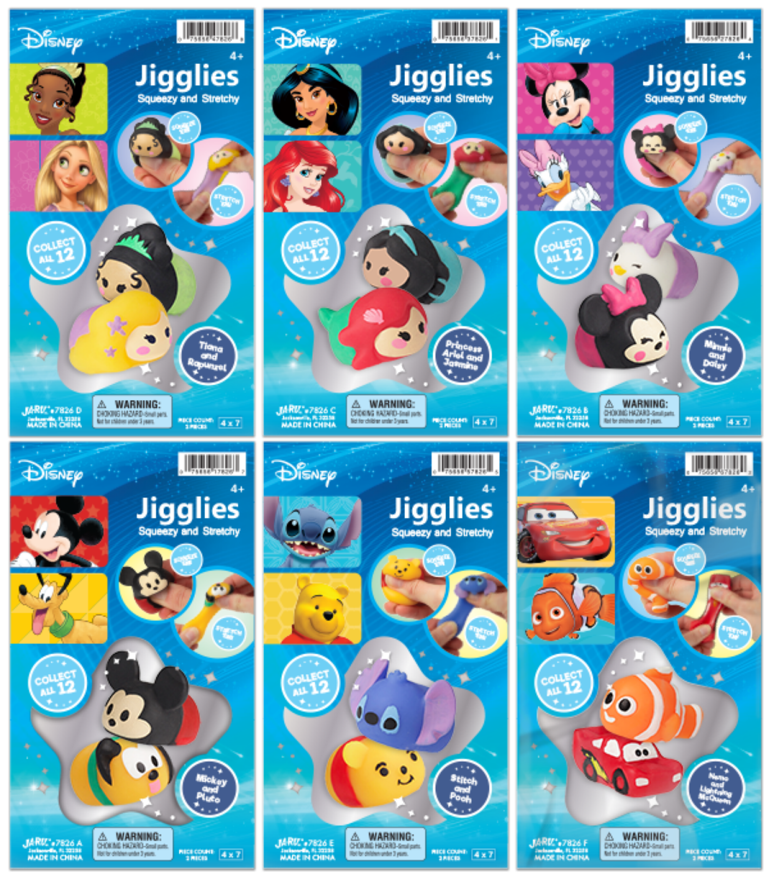 slide 2 of 4, Disney Jiggly 2Pk Pdq24, 2 ct