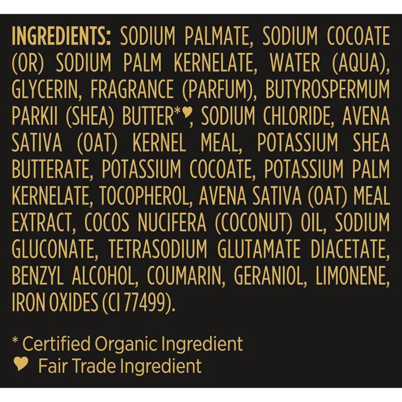 slide 4 of 11, SheaMoisture African Black Bar Soap - 8oz, 8 oz