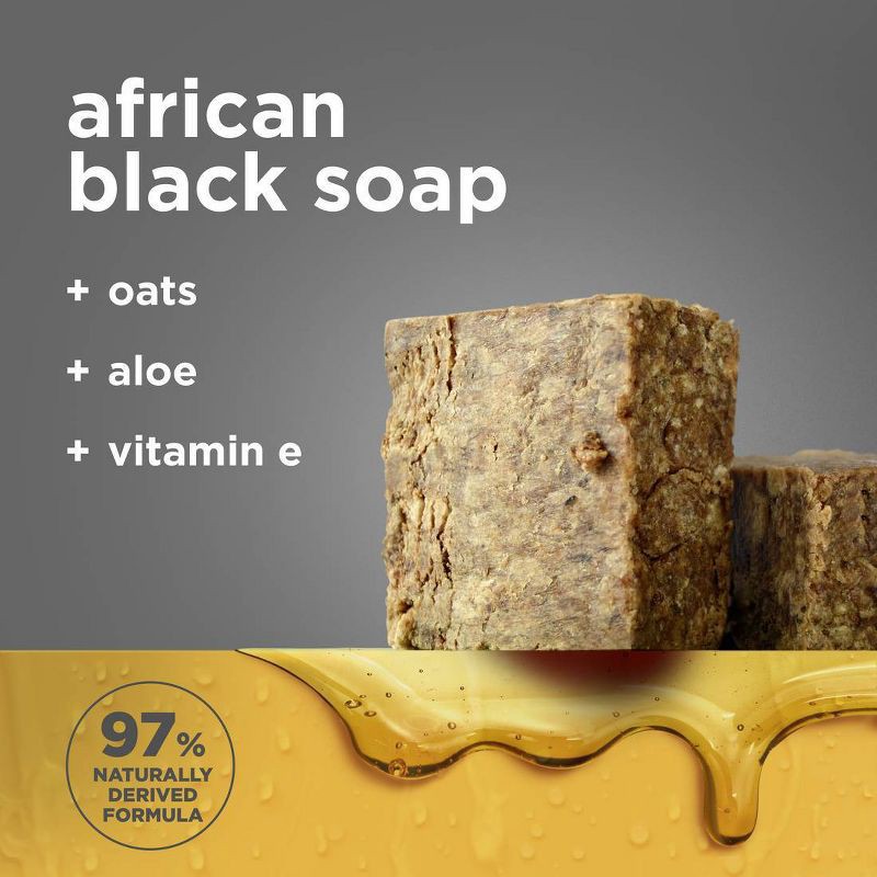 slide 6 of 11, SheaMoisture African Black Bar Soap - 8oz, 8 oz
