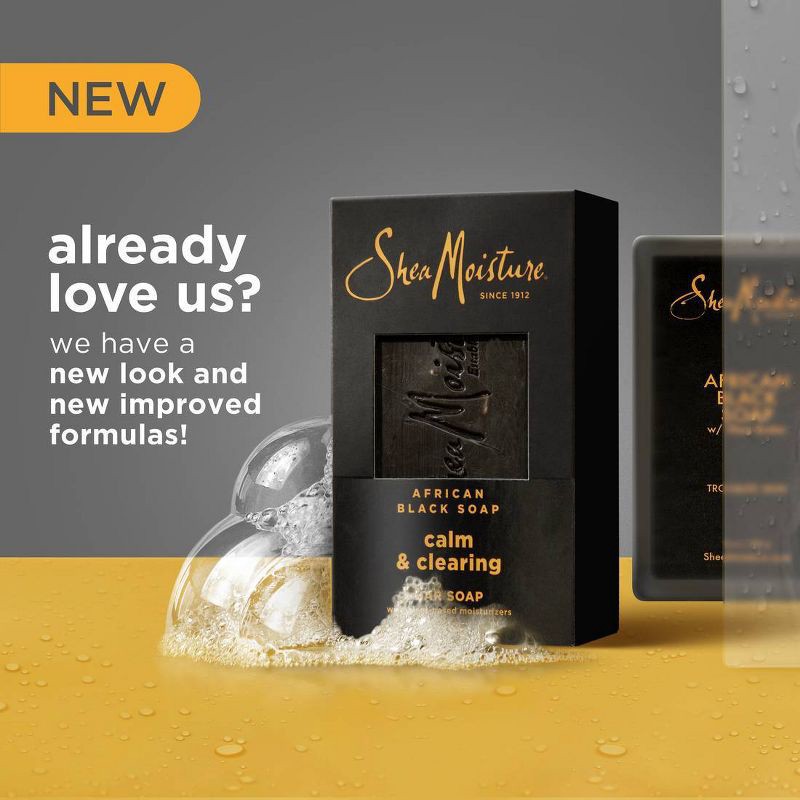 slide 7 of 11, SheaMoisture African Black Bar Soap - 8oz, 8 oz