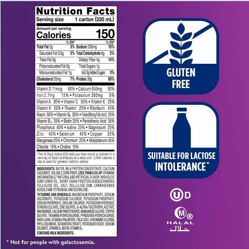 slide 7 of 12, Ensure Max Protein Nutrition Shake French Vanilla Non-Caffeinated - 30g Protein - 11 fl oz /4pk, 30 gram, 11 fl oz, 4 ct