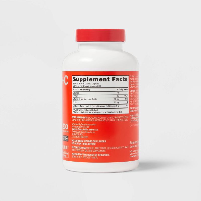 slide 3 of 5, Collagen + Vitamin C Tablets - 200ct - up&up™, 200 ct