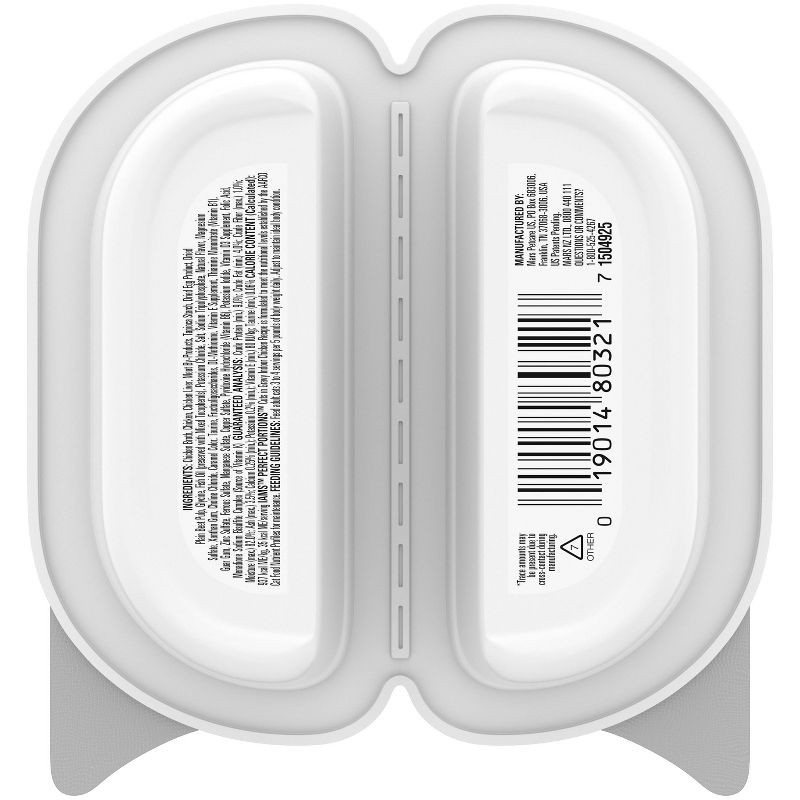 slide 2 of 9, IAMS Perfect Portions Cuts in Gravy Chicken Flavor Indoor Wet Cat Food - 2.6oz, 2.6 oz
