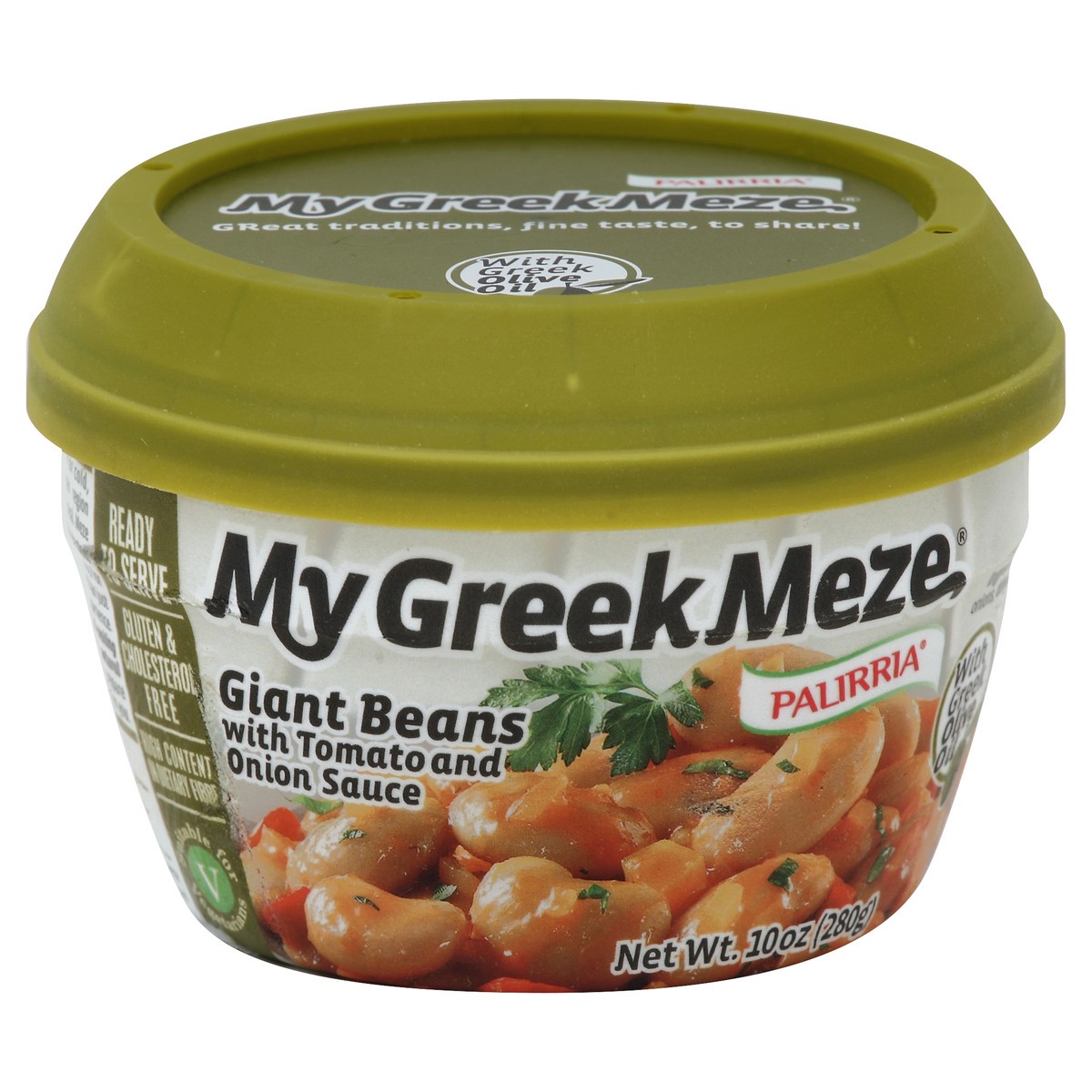 slide 3 of 4, My Greek Meze Giant Beans 10 oz, 10 oz