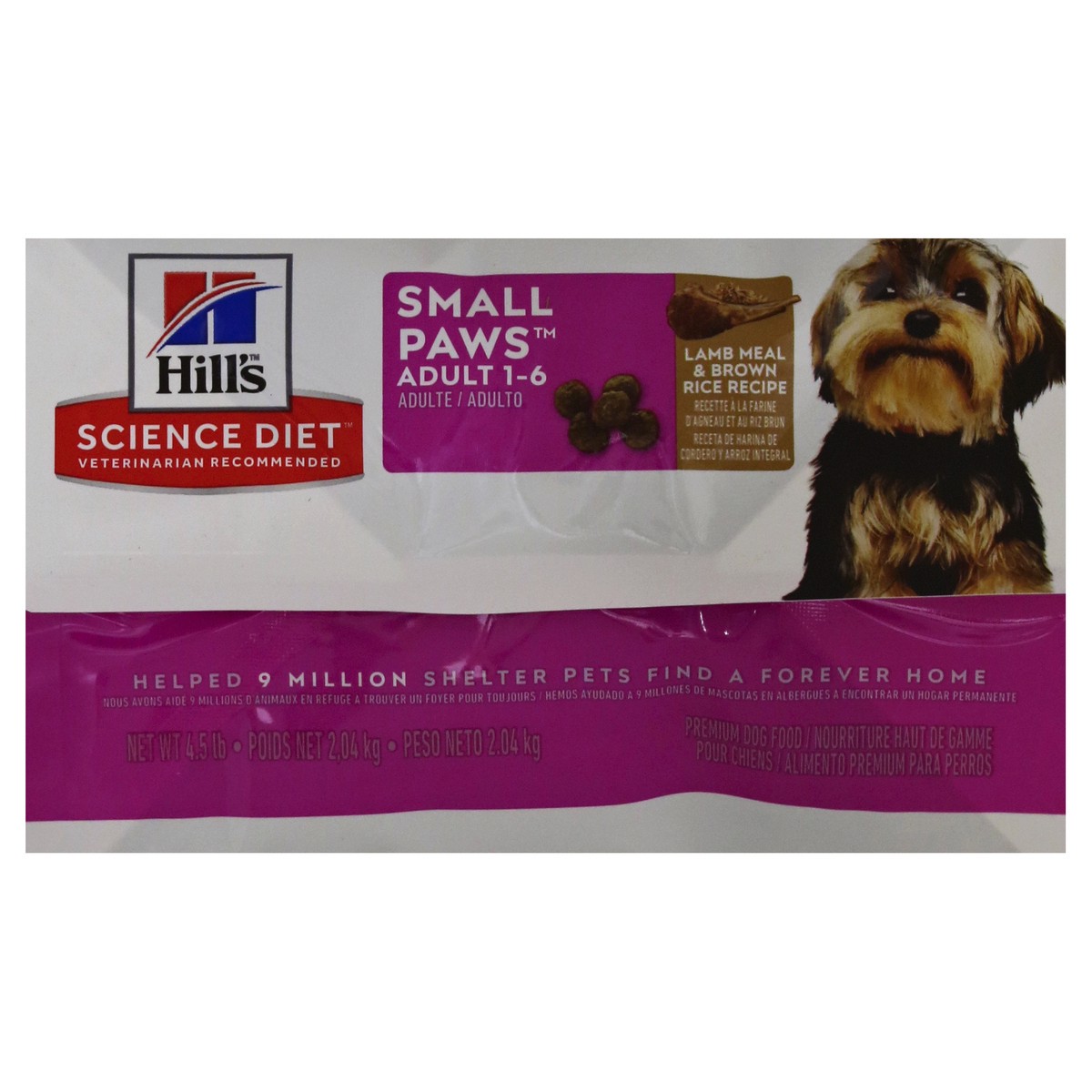 slide 10 of 12, Science Diet Dog Food 4.5 lb, 4.5 lb