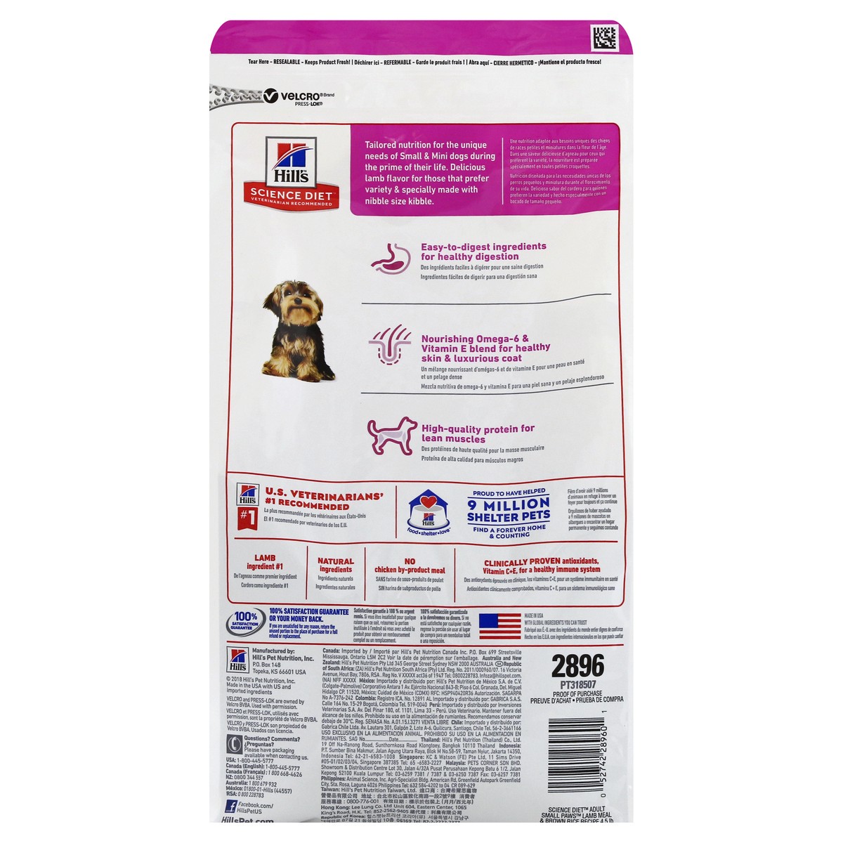 slide 9 of 12, Science Diet Dog Food 4.5 lb, 4.5 lb