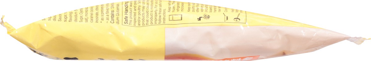 slide 10 of 14, Synear Dumpling Pork Chinese Leek Flavor, 1 ct