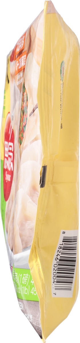 slide 3 of 14, Synear Dumpling Pork Chinese Leek Flavor, 1 ct