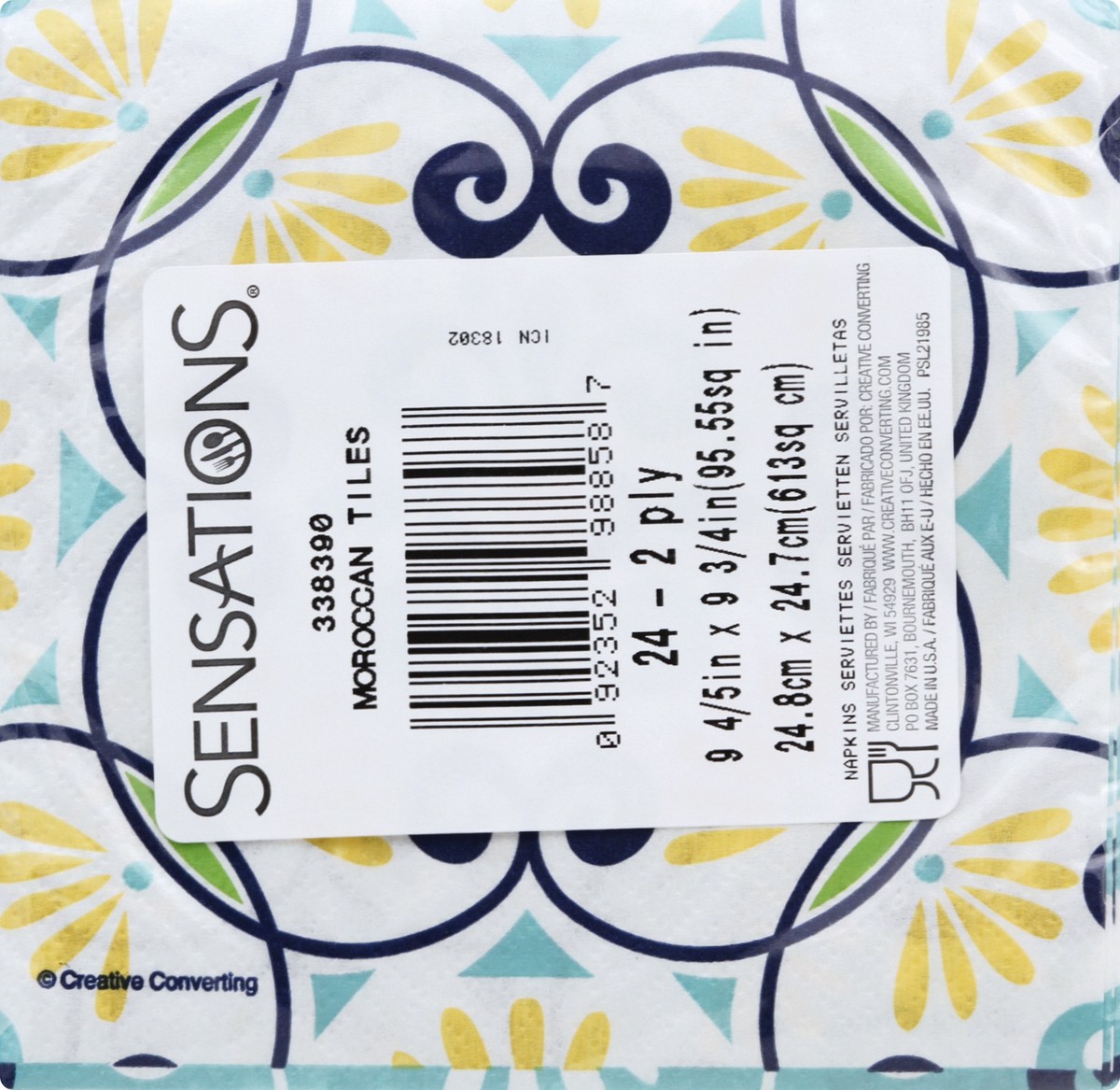 slide 5 of 9, Sensations Moroccan Tile Beverage Napkin, 24 ct