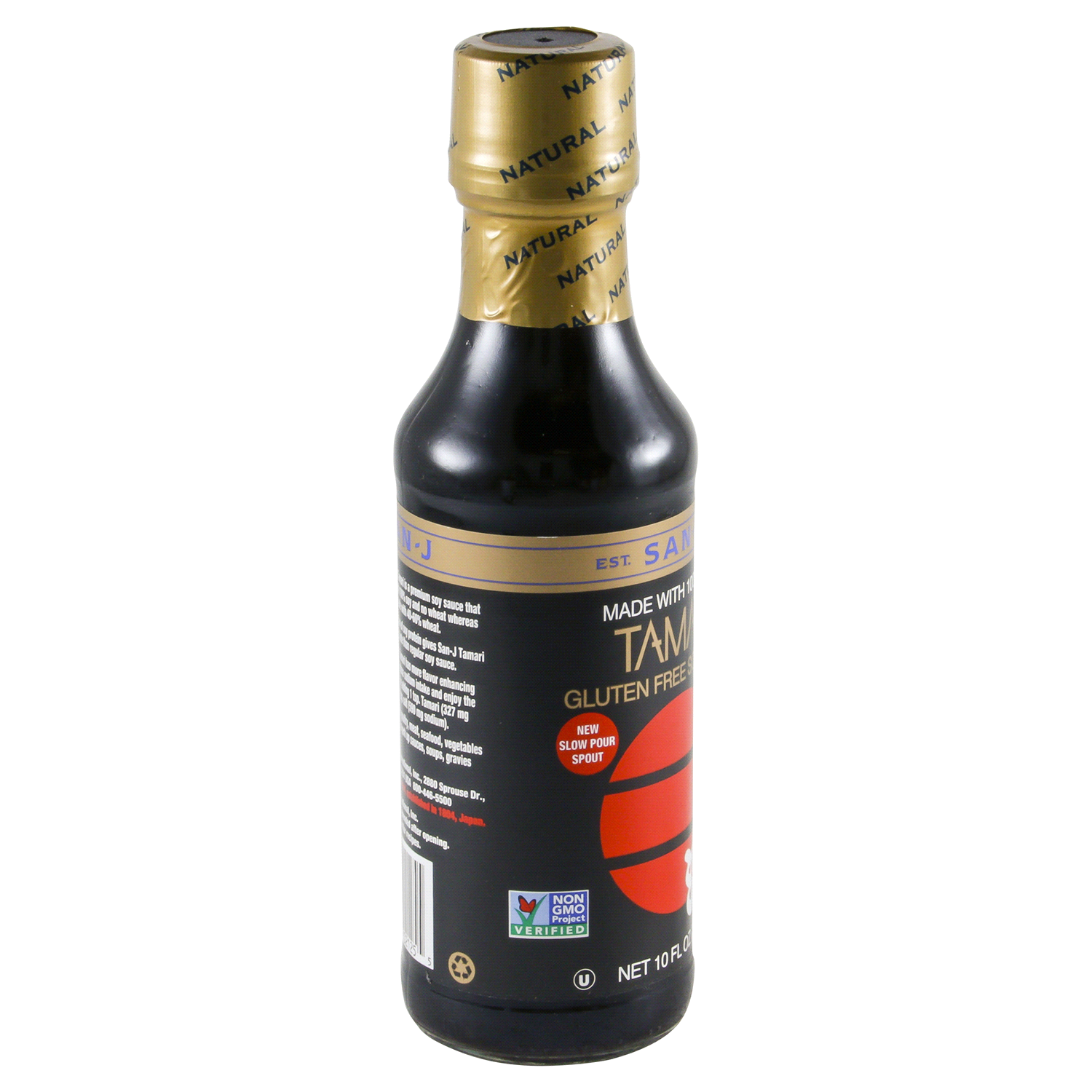 slide 2 of 3, San-J Tamari Brewed Soy Sauce 10 fl oz, 10 fl oz