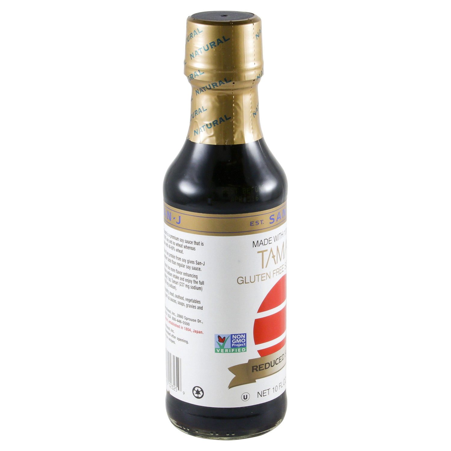 slide 2 of 3, San-J 28% Less Sodium Tamari Brewed Soy Sauce 10 fl oz, 10 fl oz