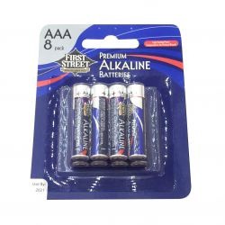 slide 1 of 1, FIRST STREET Batteries 8 ea, 8 ct