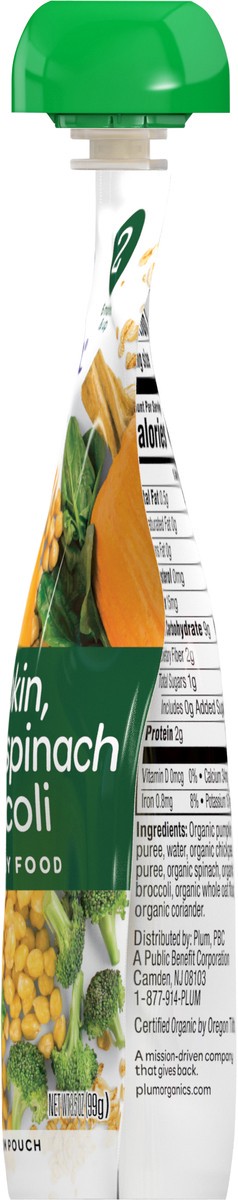 slide 7 of 7, Plum Organics Stage 2 Organic Baby Food - Pumpkin, Chickpea, Spinach & Broccoli with Oats - 3.5 oz Pouch, 3.5 oz