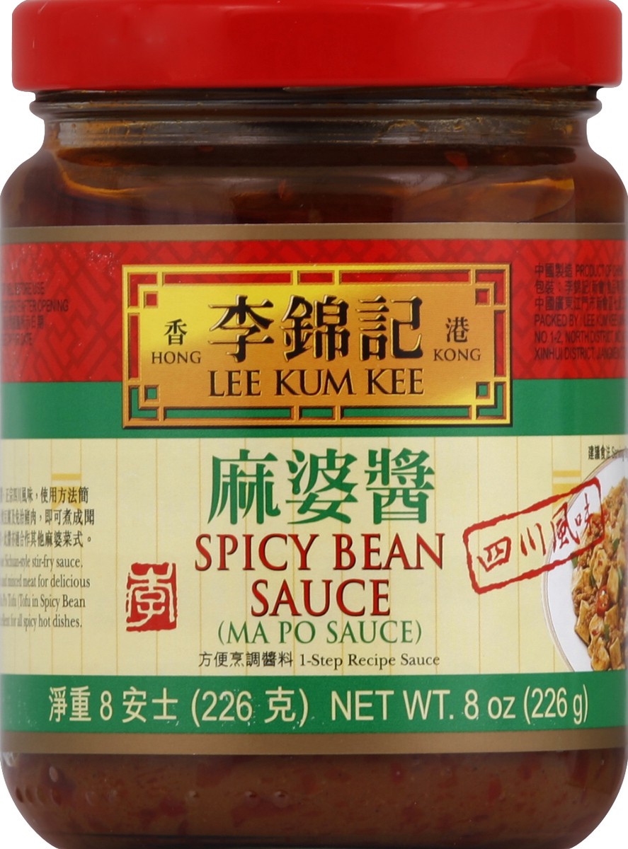 slide 2 of 2, Lee Kum Kee Spicy Bean Sauce 8 oz, 8 oz