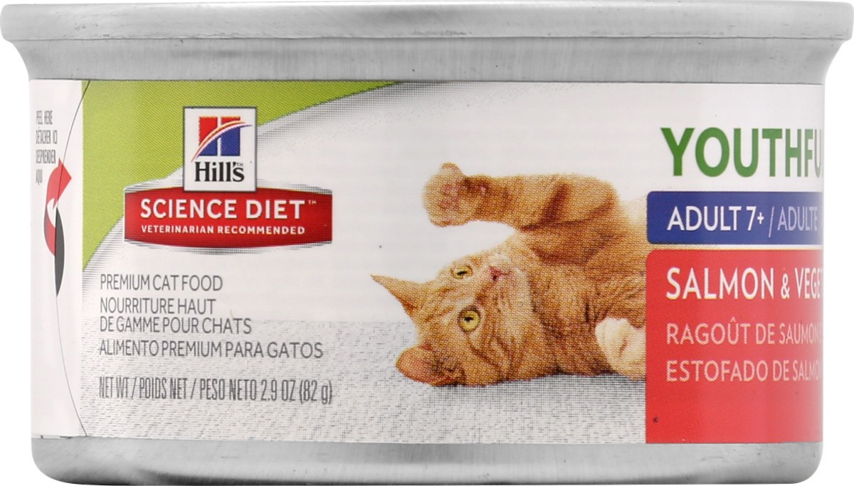 slide 8 of 9, Science Diet Cat Food 2.9 oz, 2.9 oz