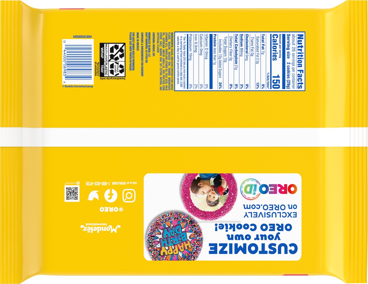 slide 5 of 9, OREO Double Stuf Golden Sandwich Cookies, Party Size, 26.7 oz, 26.7 oz