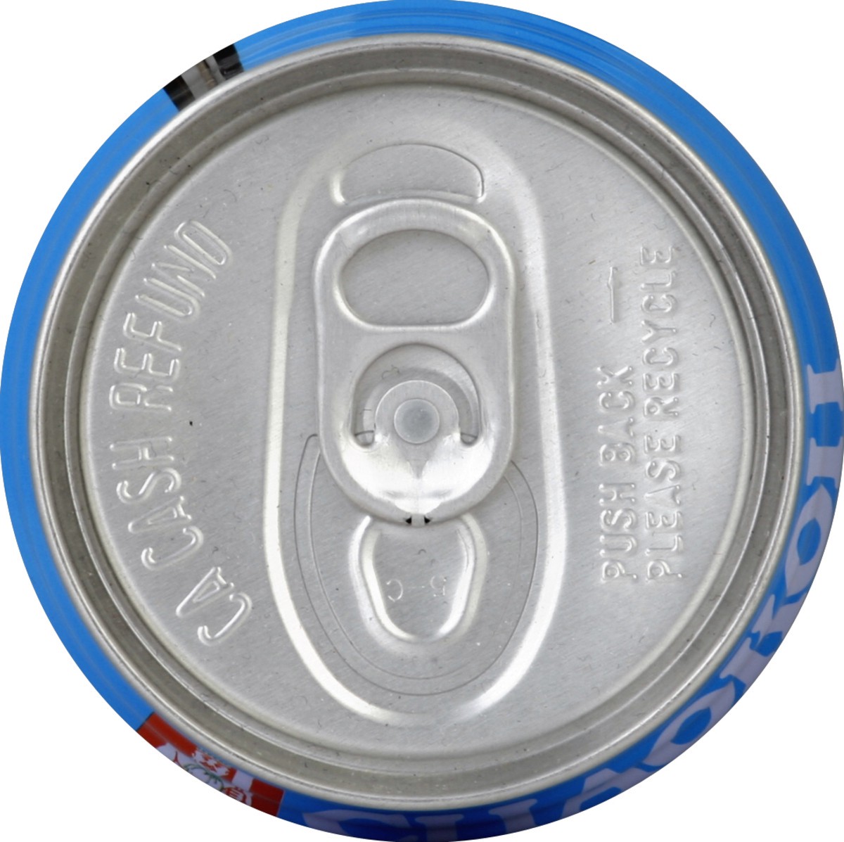 slide 2 of 4, Chaokoh Juice, Young Coconut, with Jelly, 11.8 oz