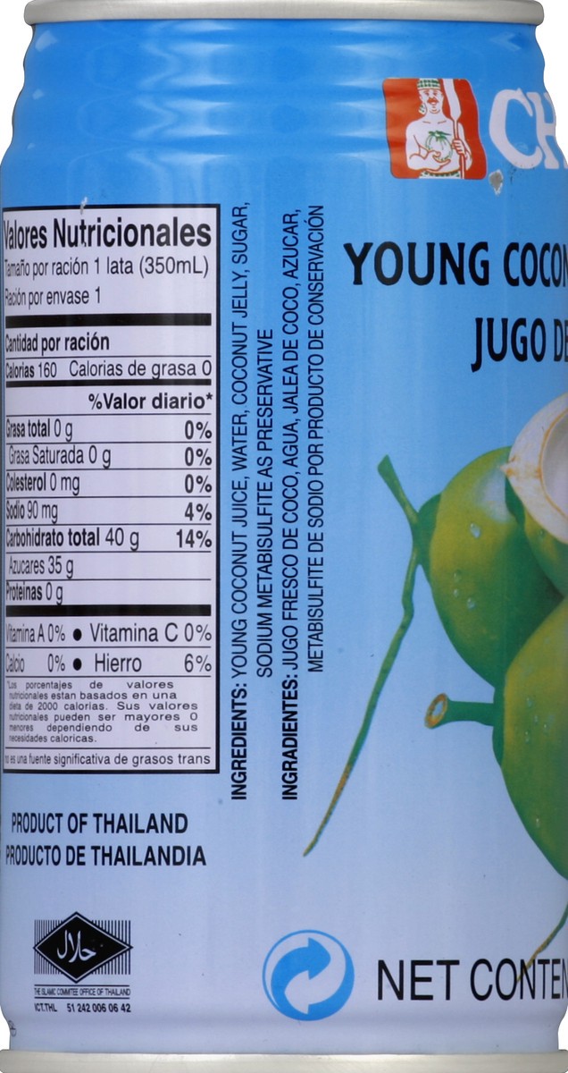 slide 3 of 4, Chaokoh Juice, Young Coconut, with Jelly, 11.8 oz