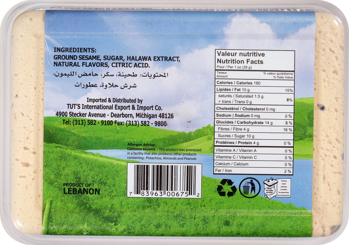 slide 3 of 9, Lebanon Valley Plain Halawa 64 oz, 64 oz