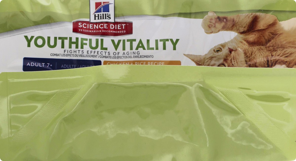 slide 8 of 12, Science Diet Cat Food 6 lb, 6 lb