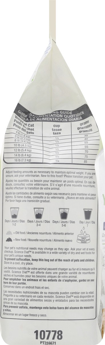 slide 3 of 12, Science Diet Cat Food 6 lb, 6 lb