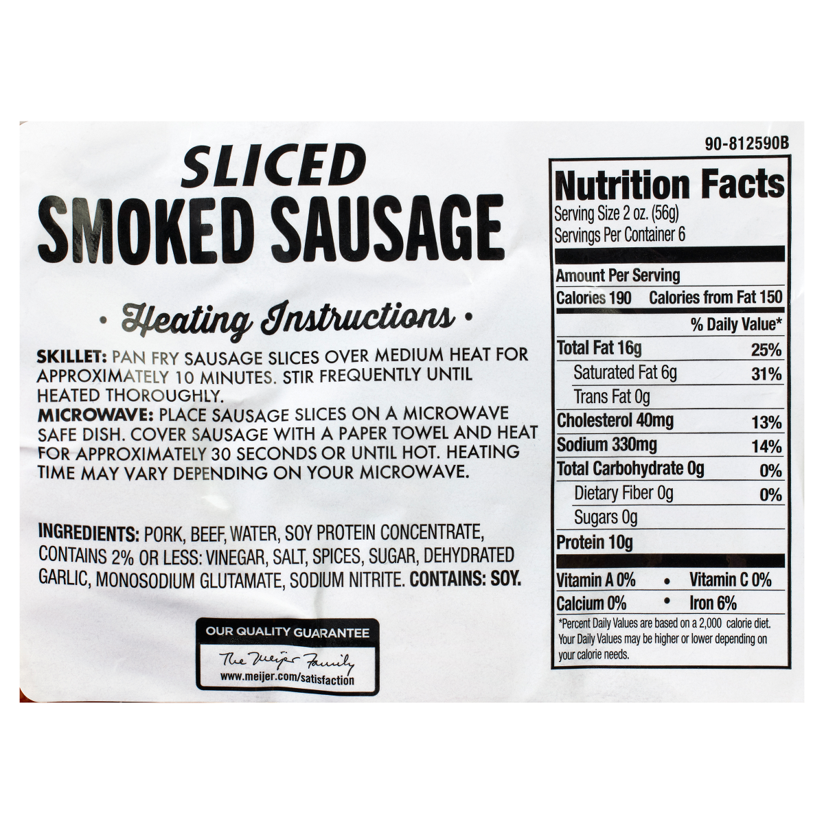 slide 2 of 3, FRESH FROM MEIJER Meijer Sliced Smoked Sausage, 12 oz, 12 oz