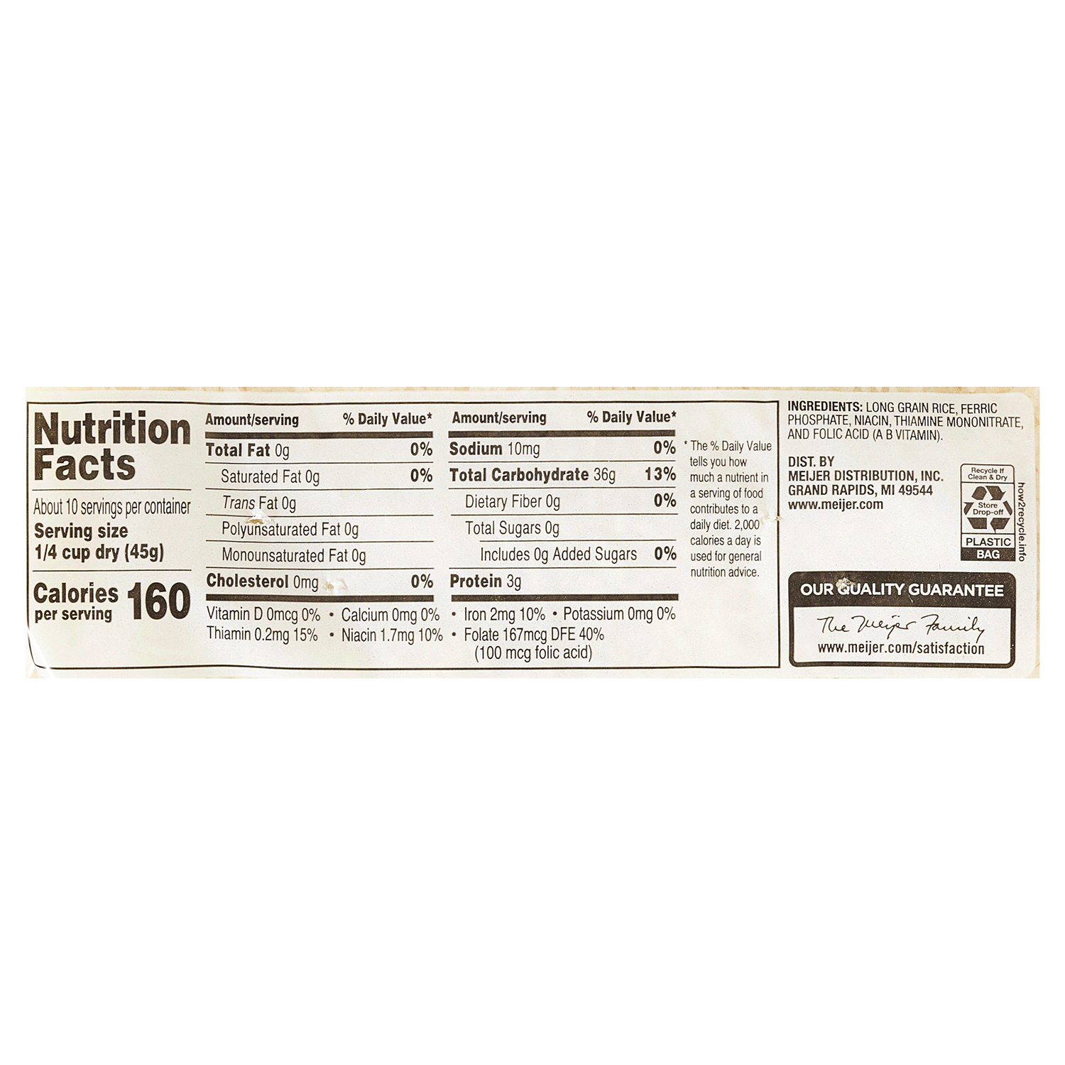 slide 2 of 2, Meijer Extra Long Grain Rice, 16 oz