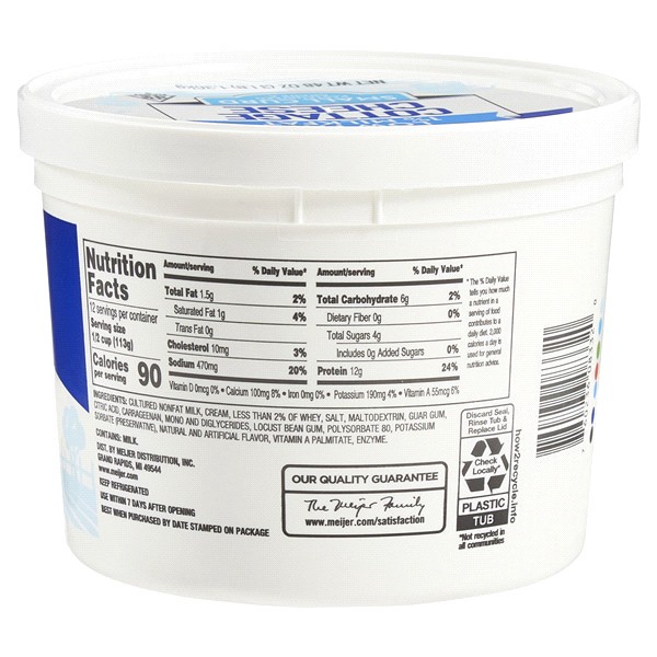 Meijer Low Fat Cottage Cheese 48 oz Shipt