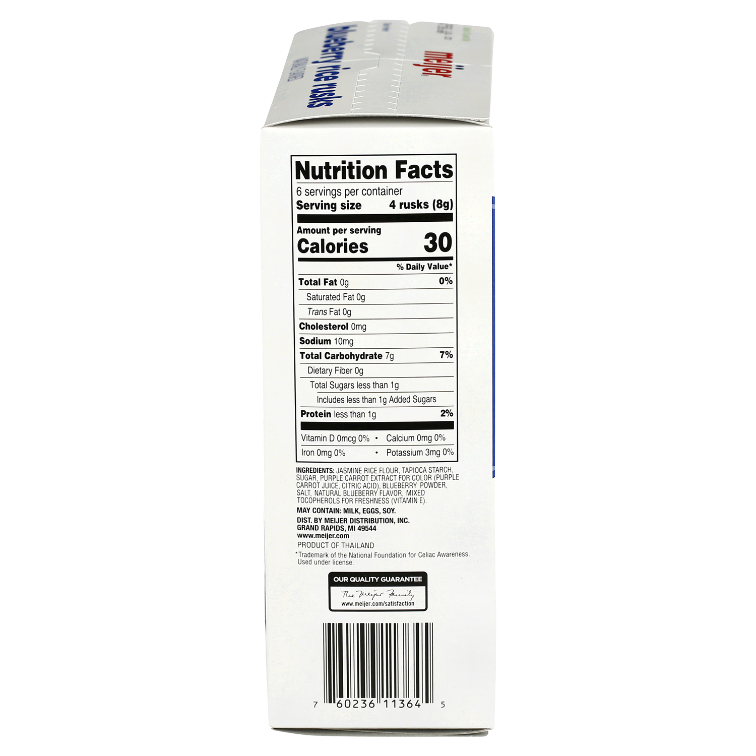 slide 2 of 2, Meijer Blueberry Rice Rusks, 12 individually wrapped, 2 ct