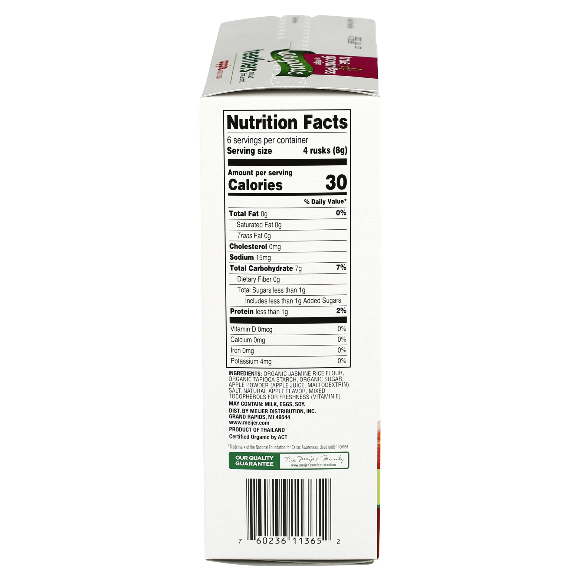 slide 5 of 5, True Goodness Organic Teethers Apple, 12 individually wrapped 2-packs, 1.76 oz