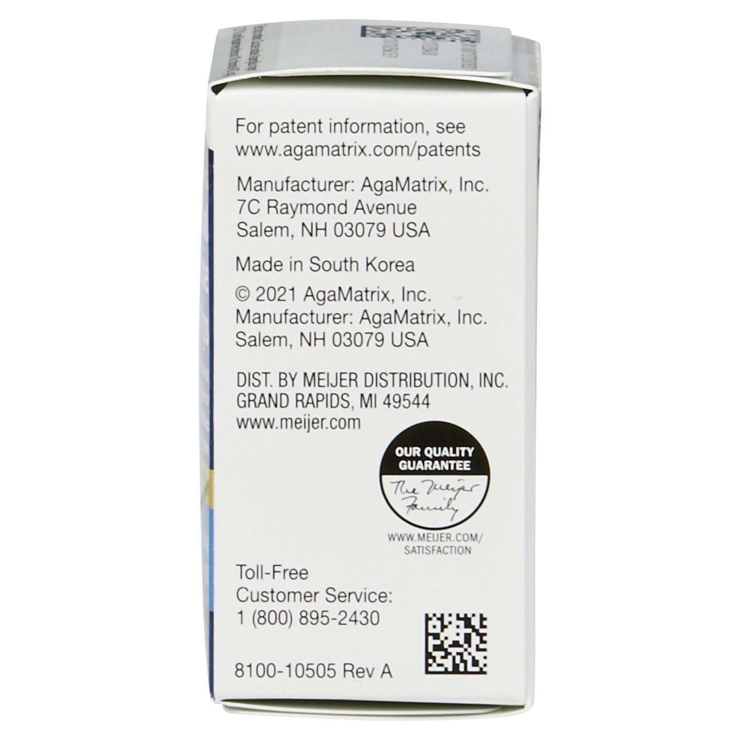 slide 3 of 5, MEIJER ESSENTIAL GLUCOSE TEST STRIPS, 50 ct