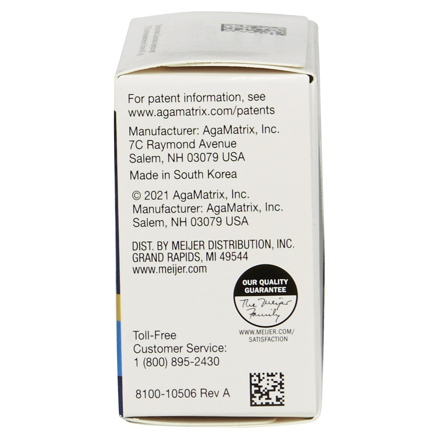 slide 3 of 5, Meijer Essential Glucose Test Strips, 100 ct