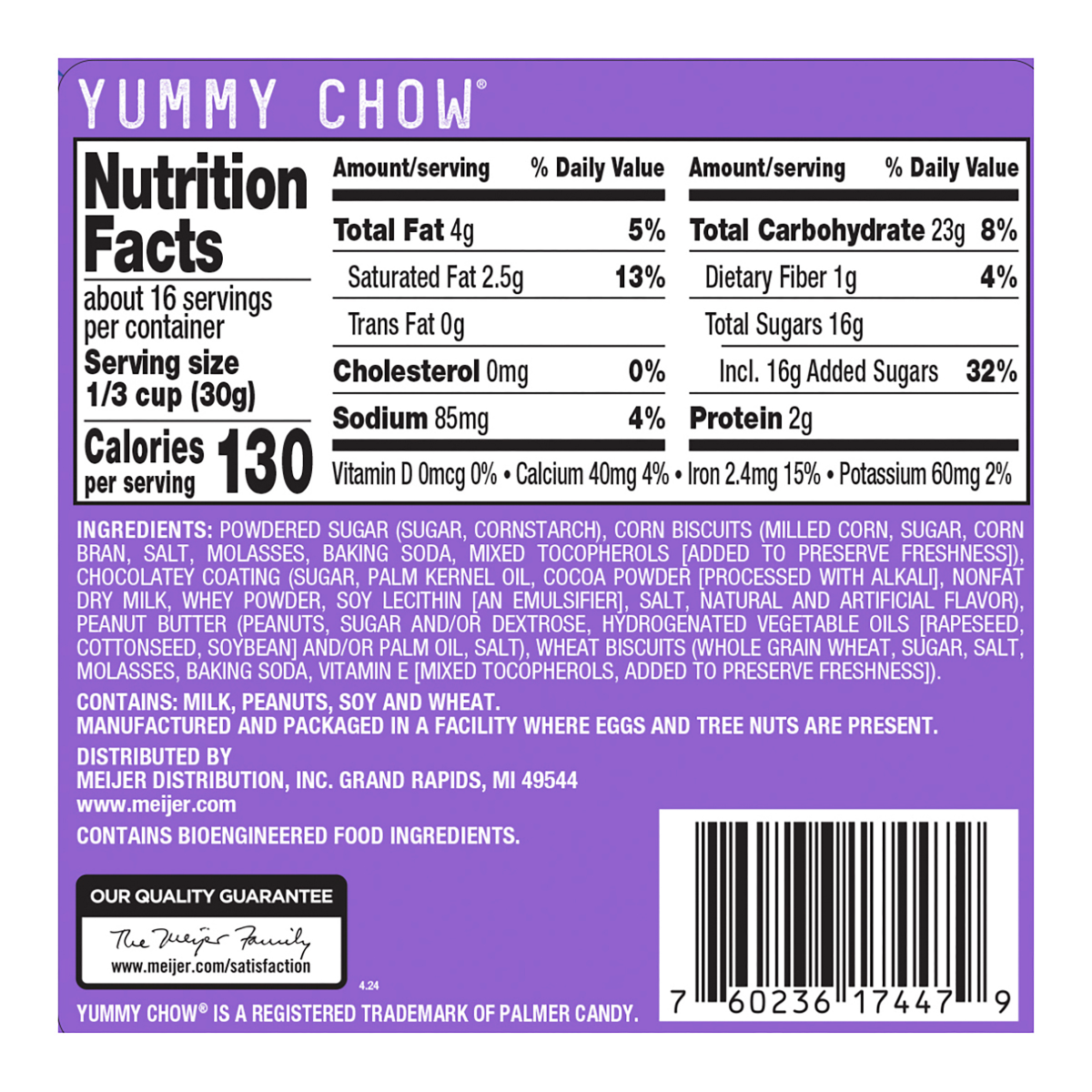 slide 2 of 3, Fresh from Meijer Yummy Chow, 17oz., 17 oz