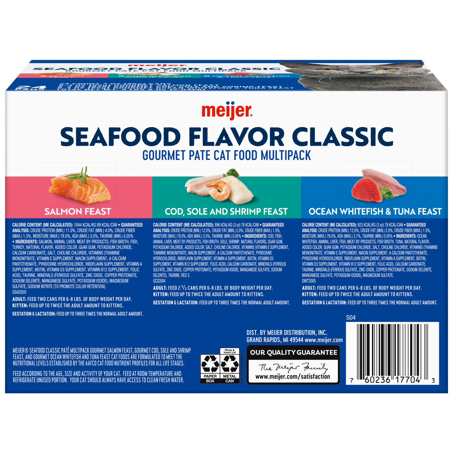 slide 3 of 8, Meijer Gourmet Seafood Pate' Variety Pack Wet Cat Food, 24 ct; 3 oz