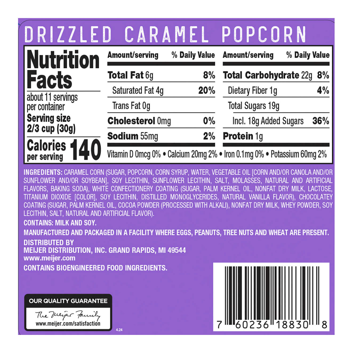 slide 2 of 3, Fresh from Meijer Caramel Corn Drizzle Bowl, 12 oz., 12 oz