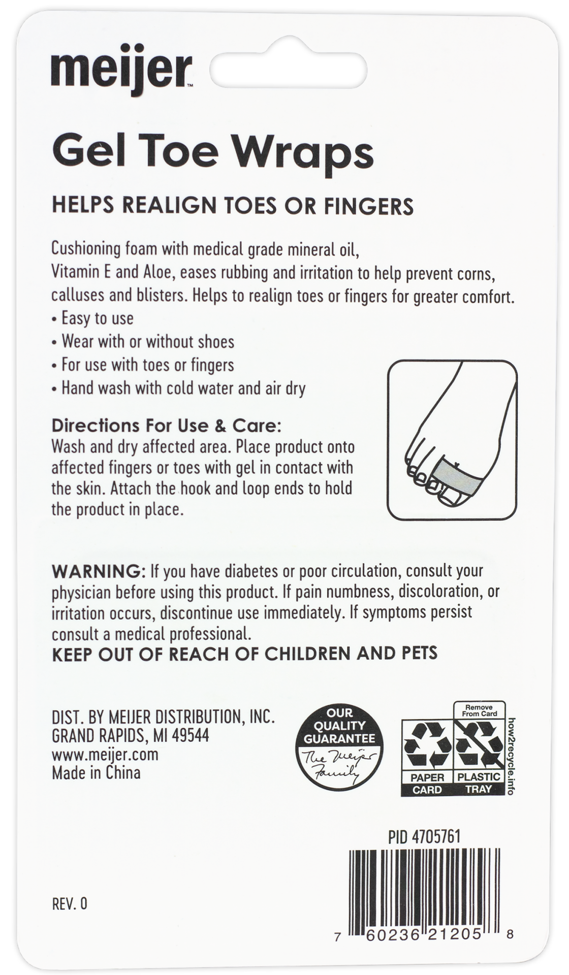 slide 2 of 2, Meijer Gel Toe Wraps, 2 Each Pack, 1 ct