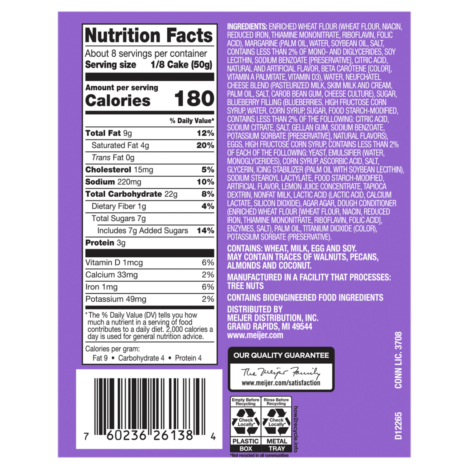 slide 3 of 4, FRESH FROM MEIJER Meijer Coffee Cake, Blueberry Cheese, 14 oz