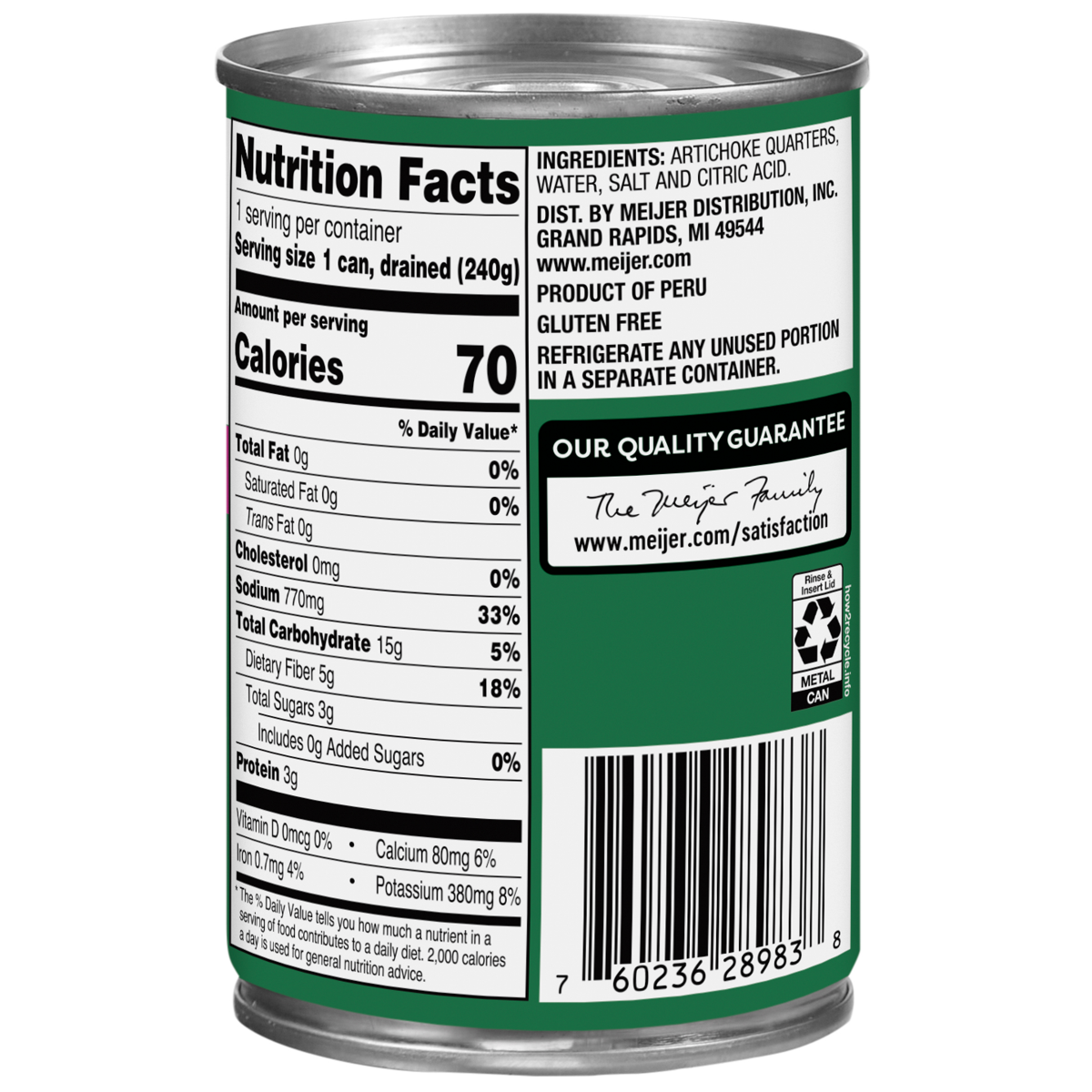 slide 2 of 2, Meijer Quartered Artichoke Hearts, 15 oz