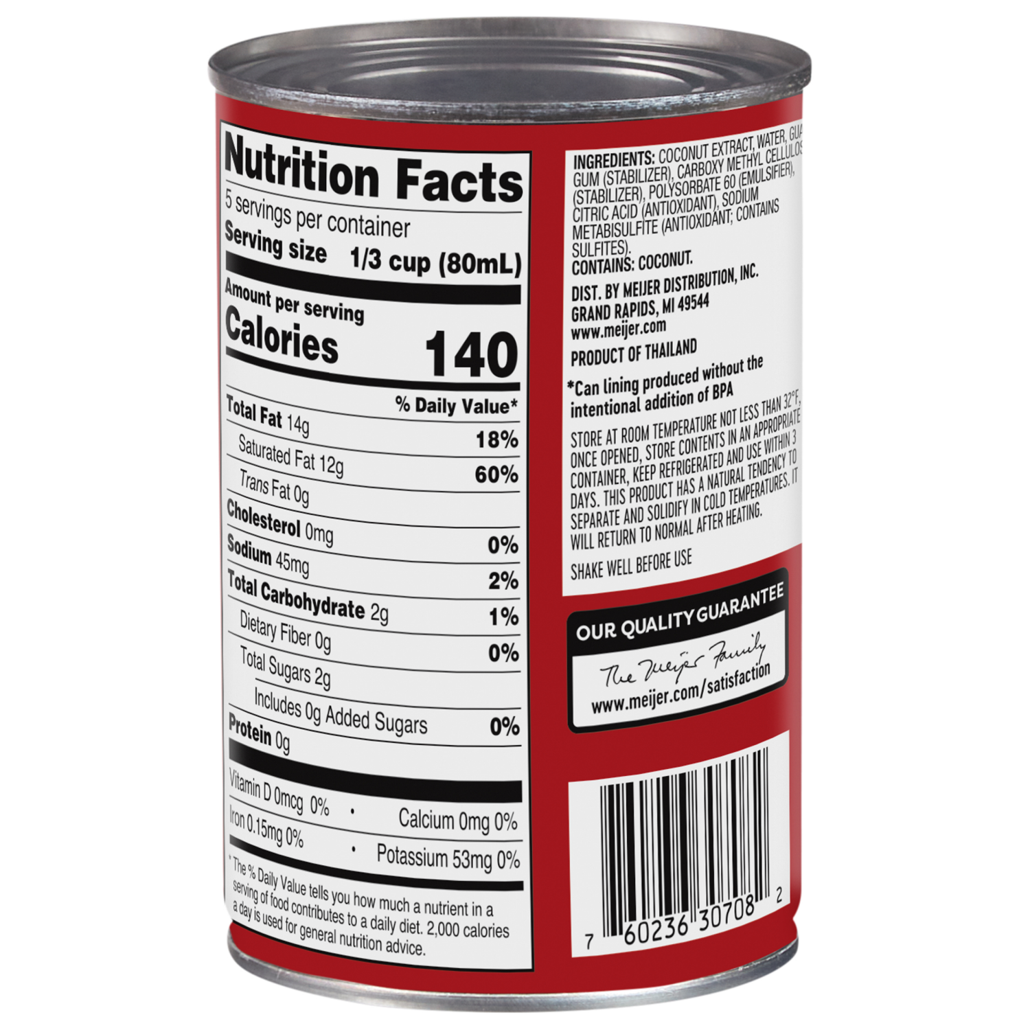 slide 2 of 2, Meijer Premium Coconut Milk, 13.5 oz, 13.5 oz