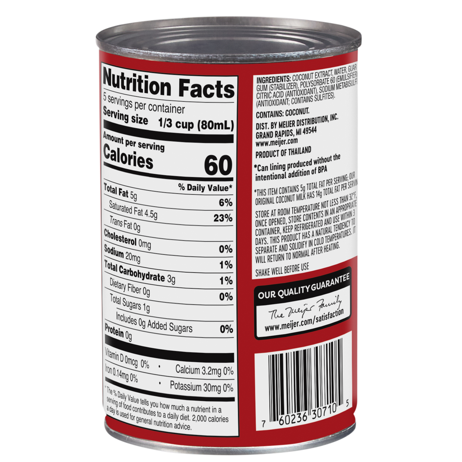 slide 2 of 2, Meijer Lite Coconut Milk, 5 oz